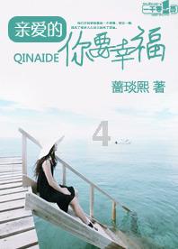 千万网红樊小慧被前婆婆上门殴打,脸部手部被抓伤,曝具体过程