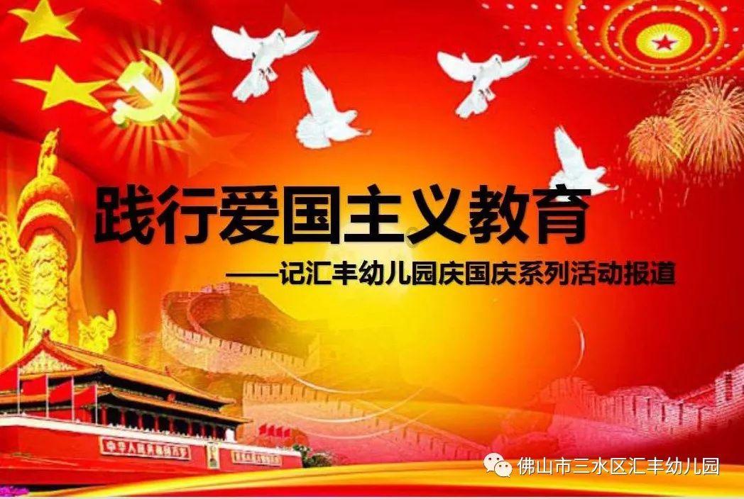救援蓝色小鱼