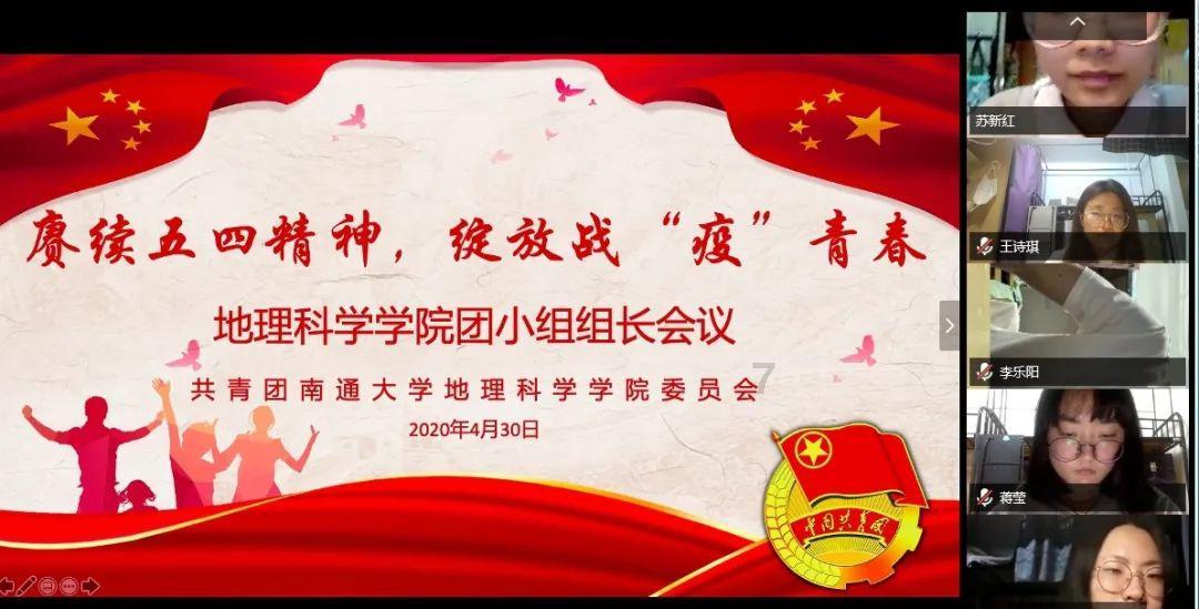 金大钊被抓！临沂警方征集线索！