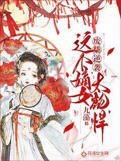 胡可带儿子度假,13岁安吉变氛围感帅哥